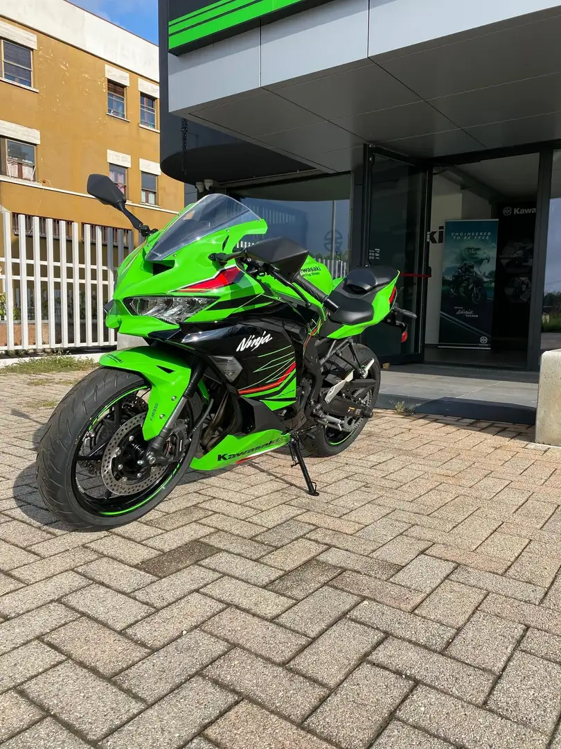 Kawasaki Ninja ZX-4RR - 1