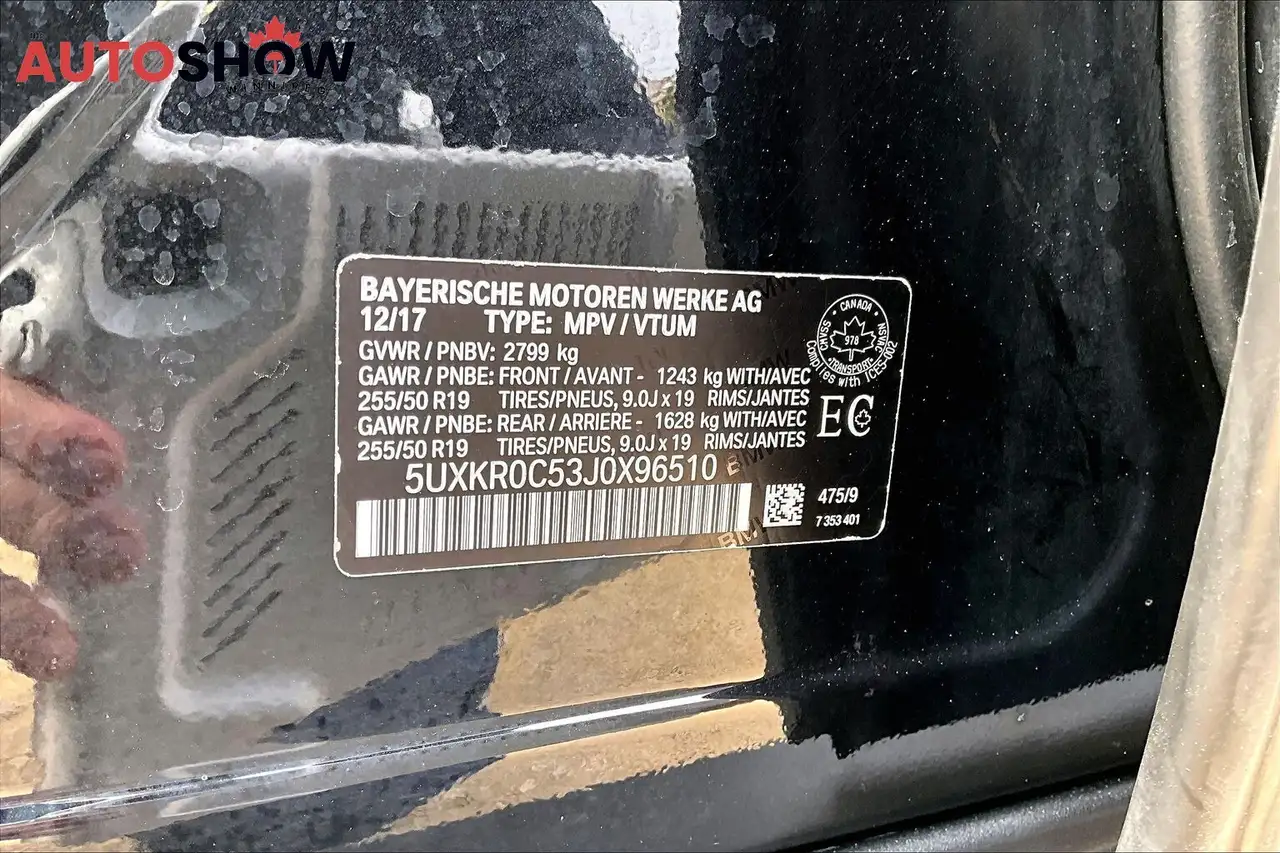 BMW X5 снимка BMW X5