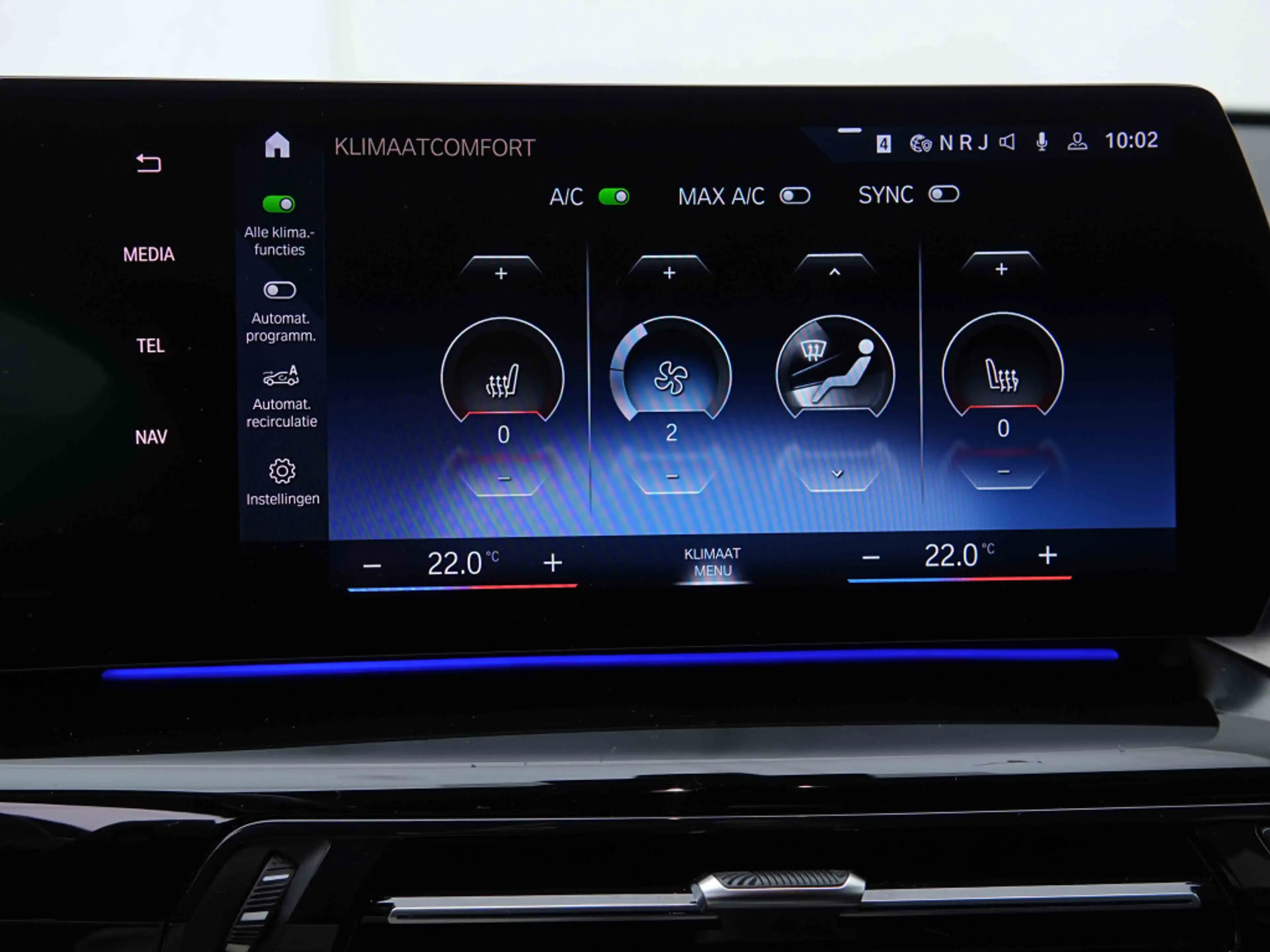 BMW X1 sDrive 18iA X Line | GPS | Leather Memory Seat | Towbar | Adaptive LED — photo 11