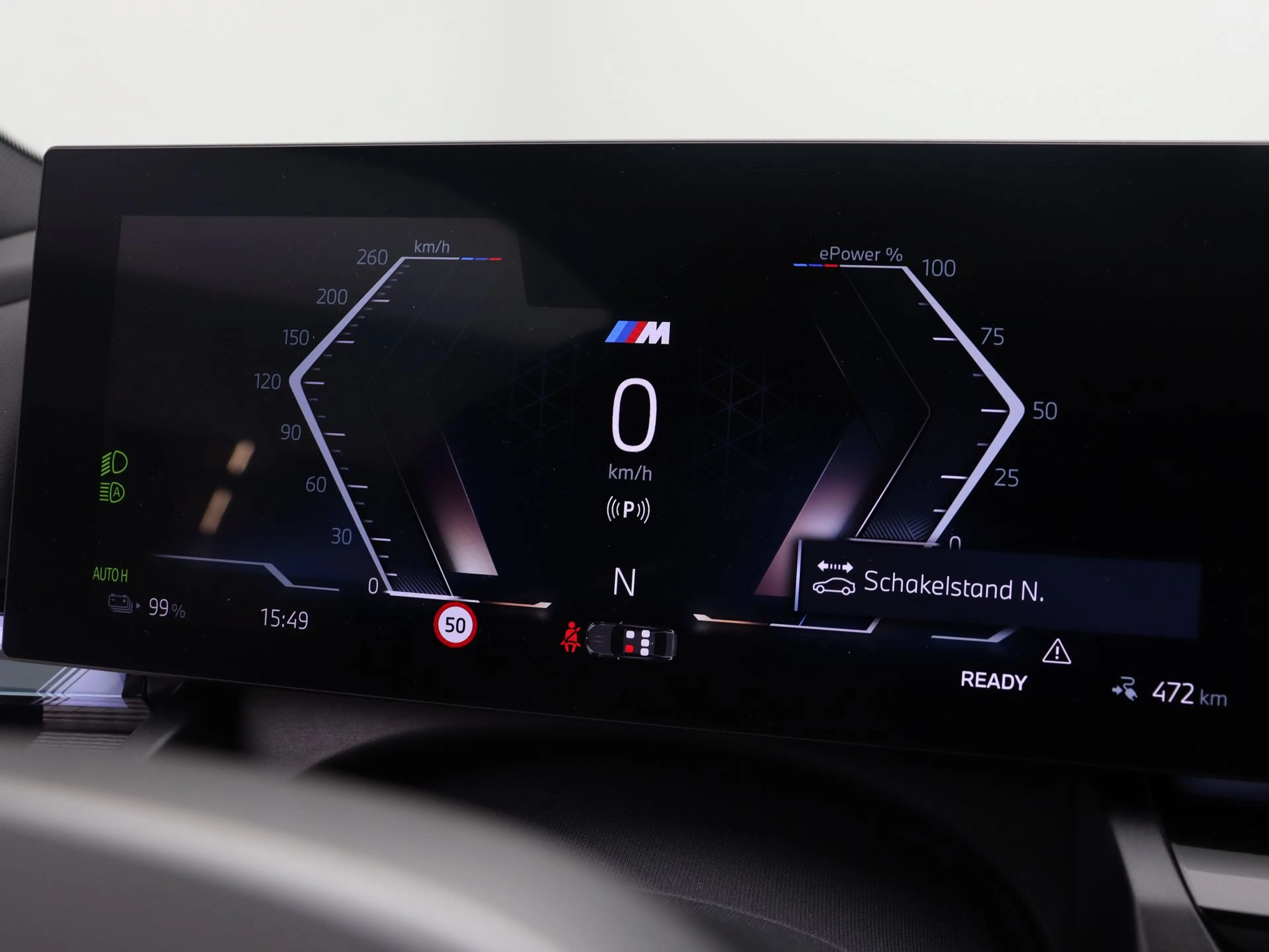 BMW i5 eDrive40 M Sport Edition 84 kWh — photo 3