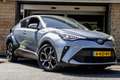 Toyota C-HR 2.0 180pk Hybrid First Edition Adapt. cruise/ Stoe Grijs - thumbnail 5