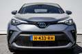 Toyota C-HR 2.0 180pk Hybrid First Edition Adapt. cruise/ Stoe Grijs - thumbnail 8