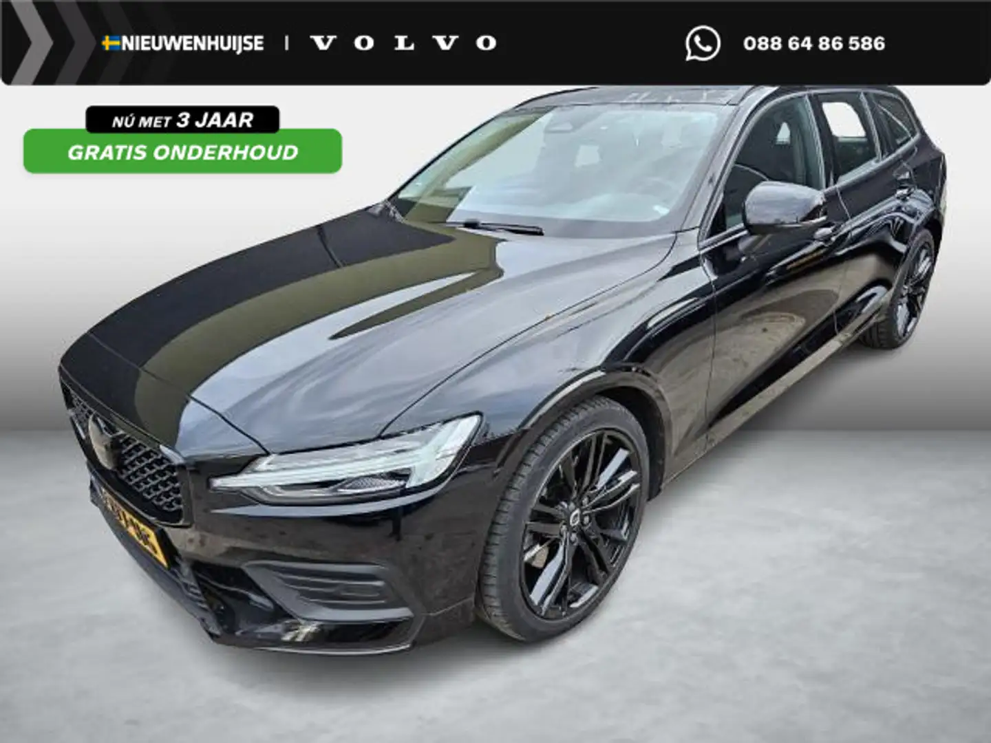 Volvo V60 2.0 B3 Essential Edition | Sport Pack | 19" Black Noir - 1