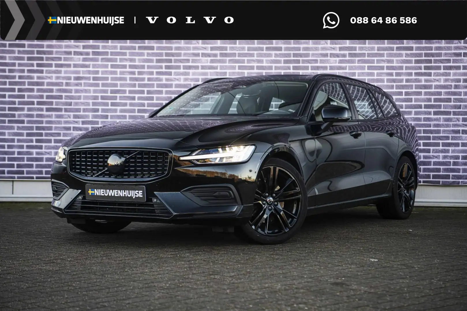 Volvo V60 2.0 B3 Essential Edition | Sport Pack | 19" Black Schwarz - 1