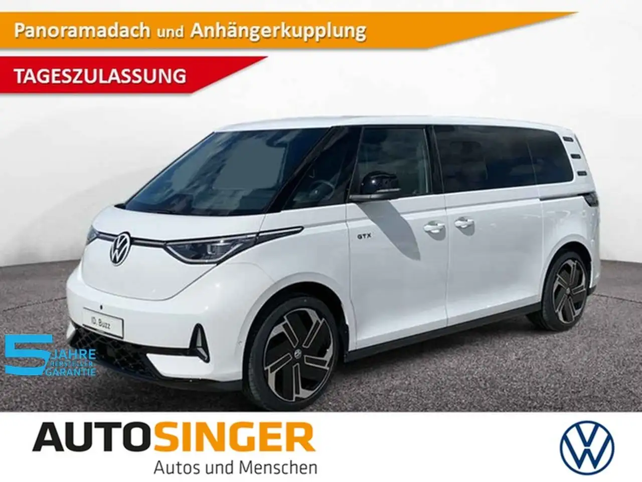 Volkswagen ID. Buzz 2026