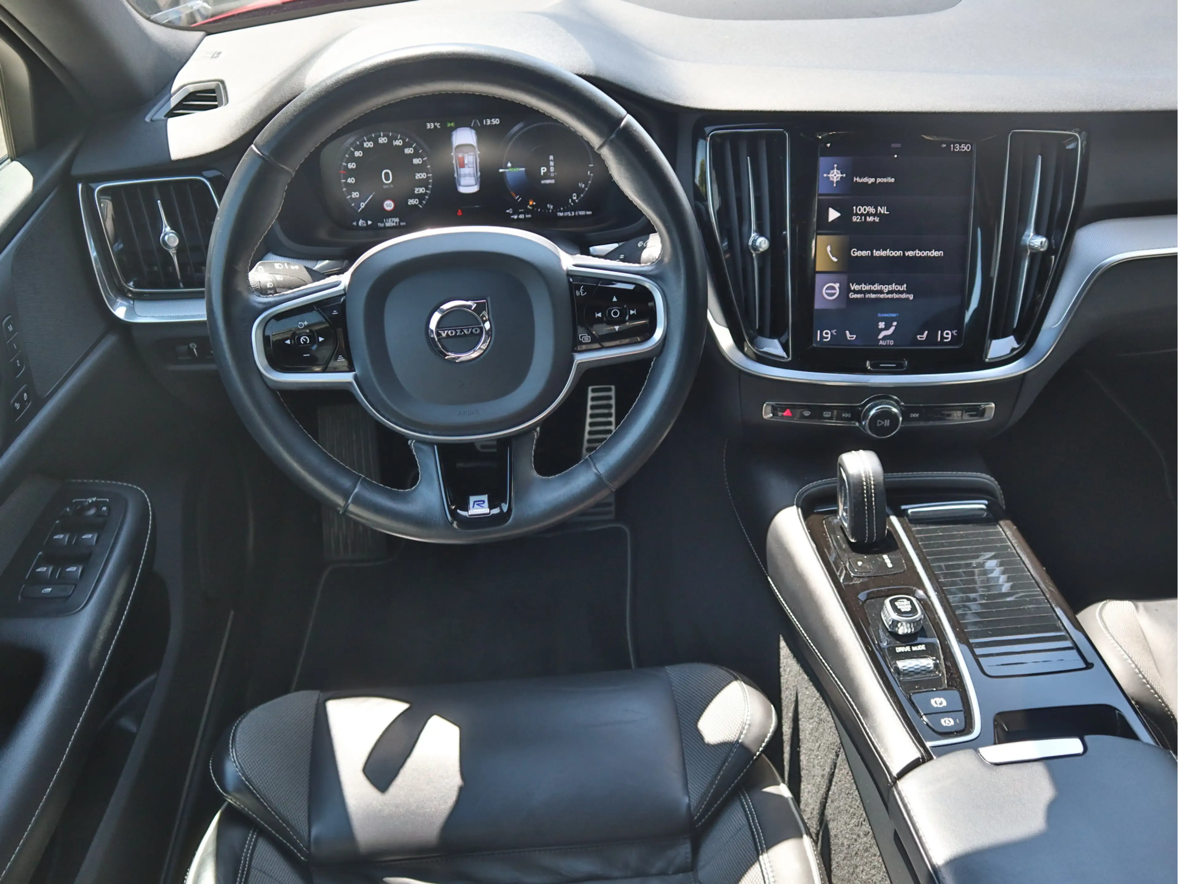 Volvo S60 2.0 T6 AWD Twin Engine R-Design Memory | Adaptieve — photo 23