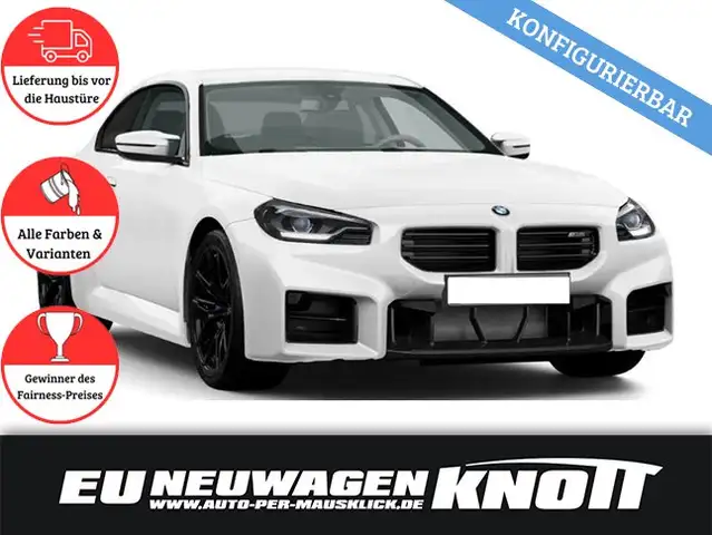 BMW M2 M2 460 PS Automatikgetriebe Modelljahr 2026
