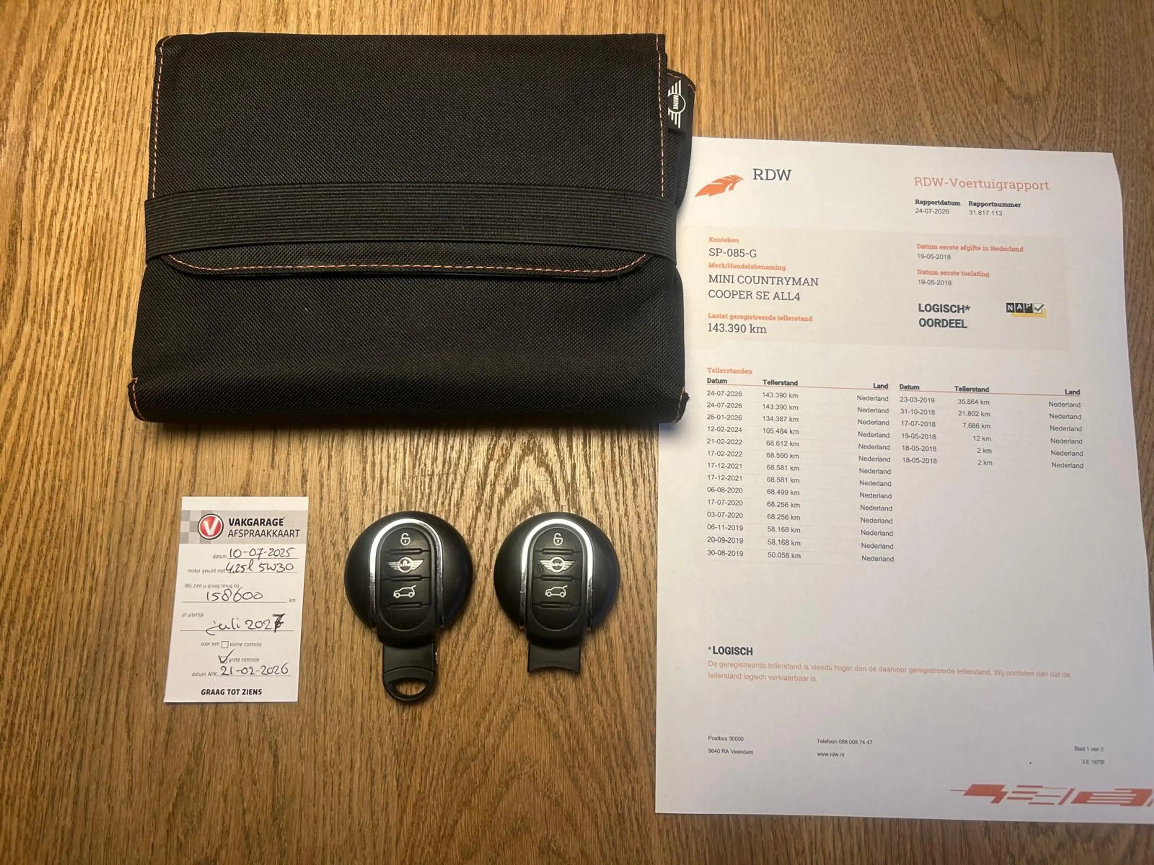 MINI Cooper Countryman 1.5 ALL4 Salt — photo 5