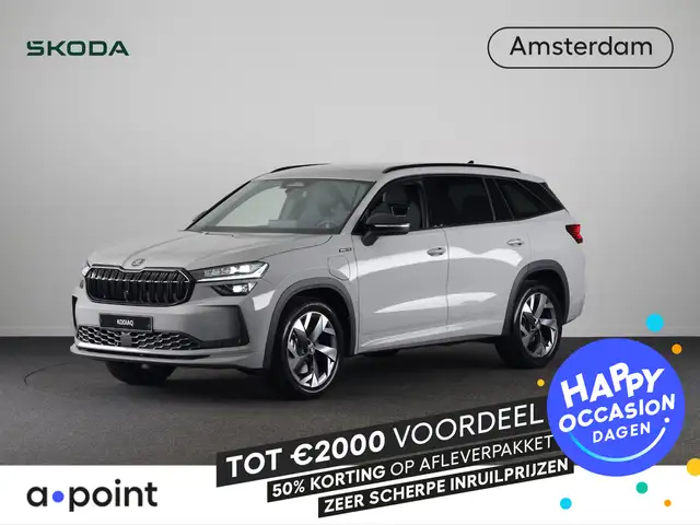 Skoda Kodiaq Sportline Business PHEV 1.5 TSI 204pk DSG-6 | Adap