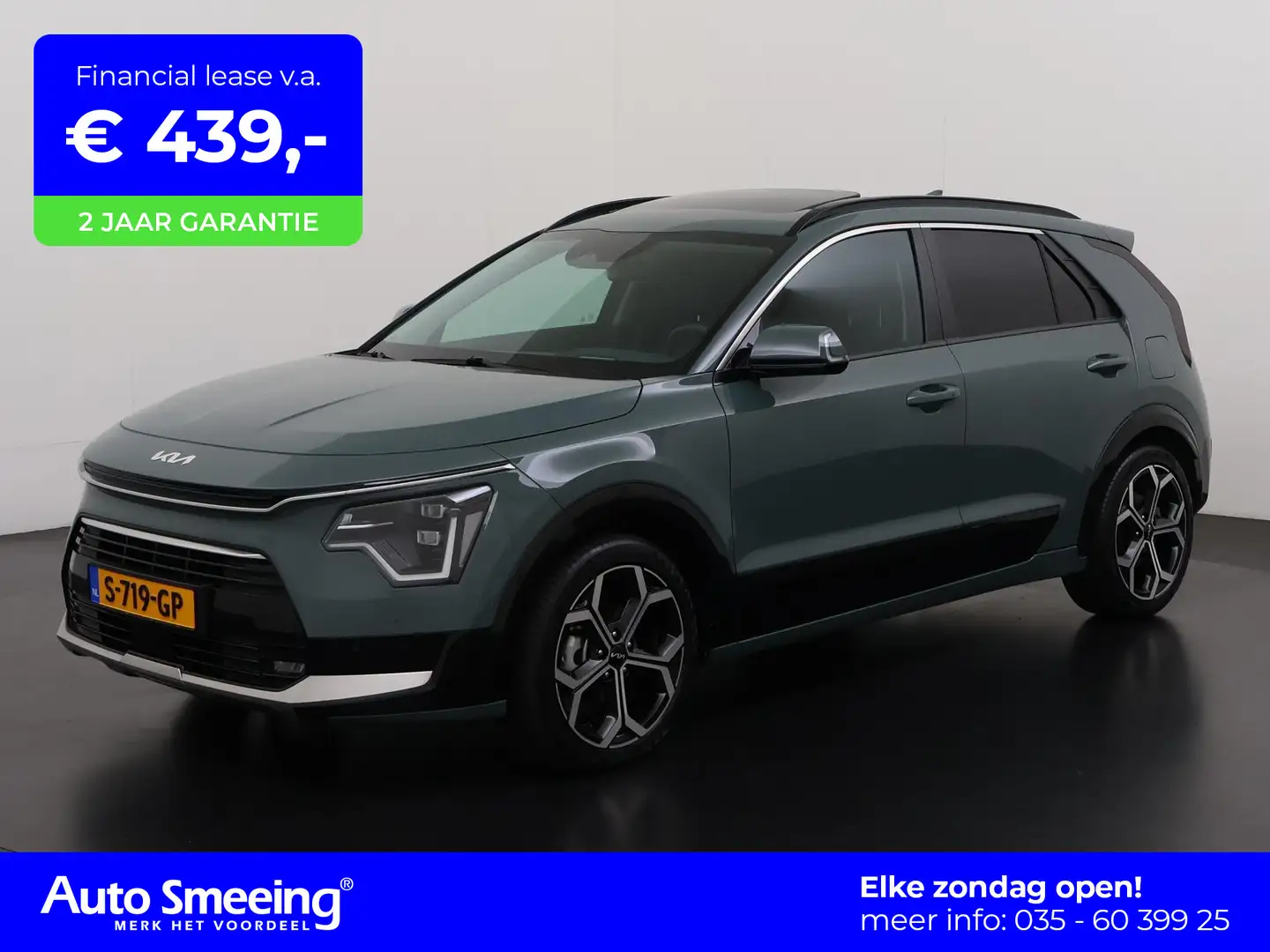 Kia Niro 1.6 GDi Hybrid ExecutiveLine | Schuifdak | Leder | Vert - 1