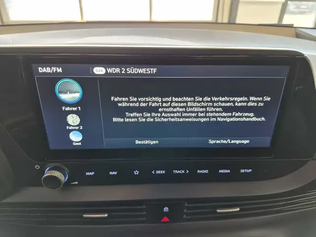 Hyundai I20 view 11