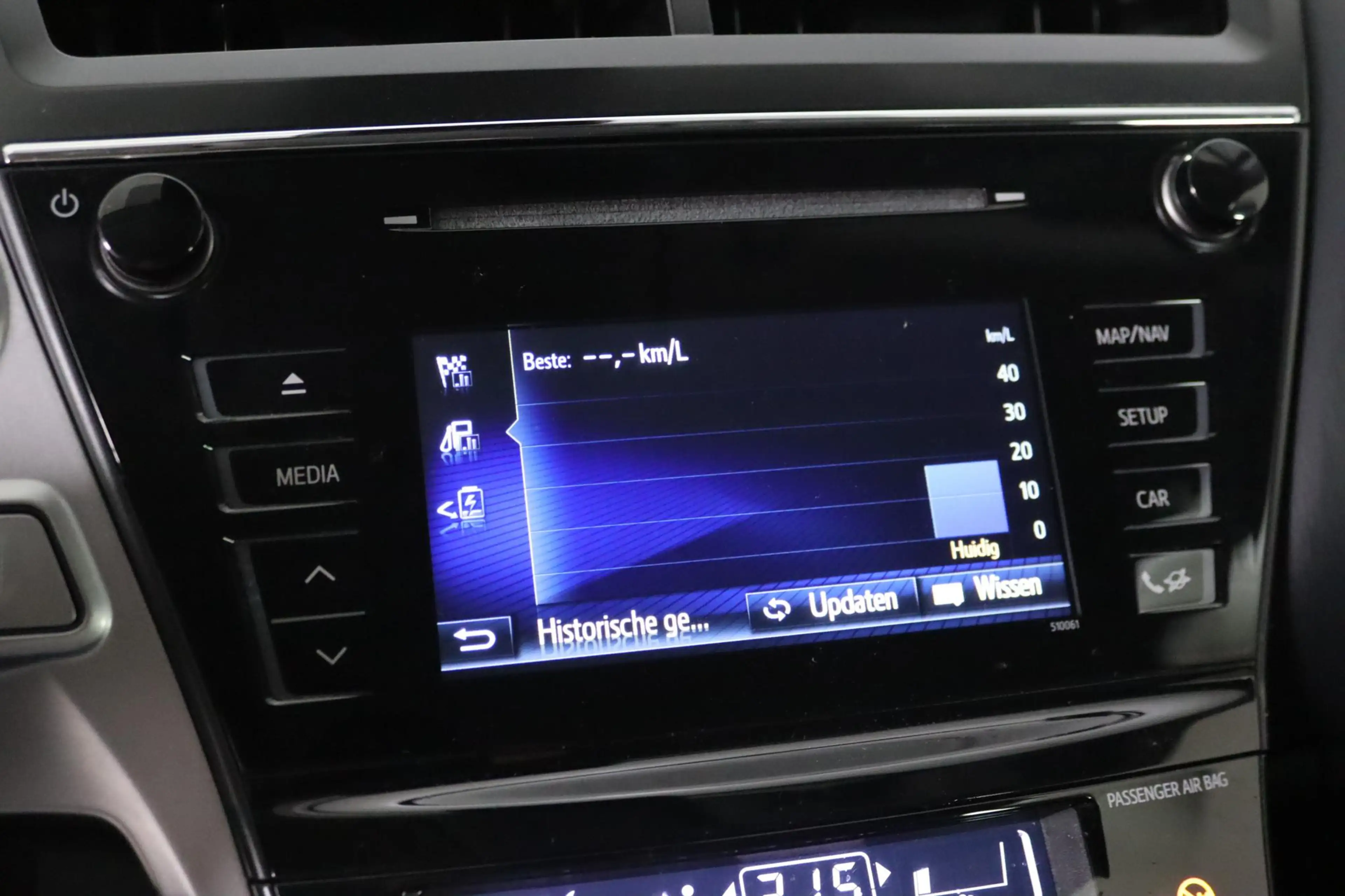Toyota Prius+ 1.8 Active Cruise Control, Led Lichten, Climate Co — photo 42