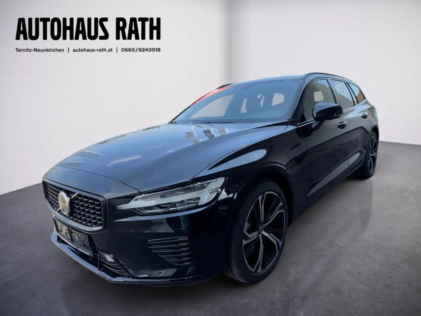 Volvo V60 Plus, T6 AWD Plug-in Hybrid, Elektrisch/Benzin, Dark Чорний - 1
