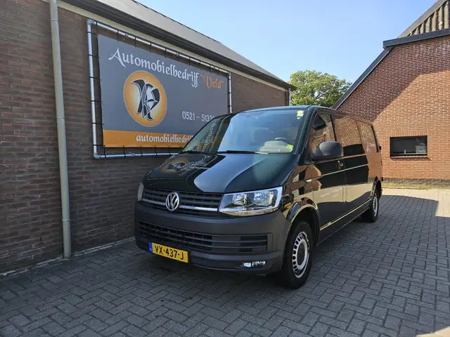 Volkswagen T6 Transporter 2.0 TDI L2H1 DC Comfortline Plus