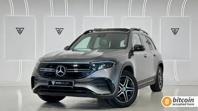 Mercedes-Benz EQB 300 4Matic