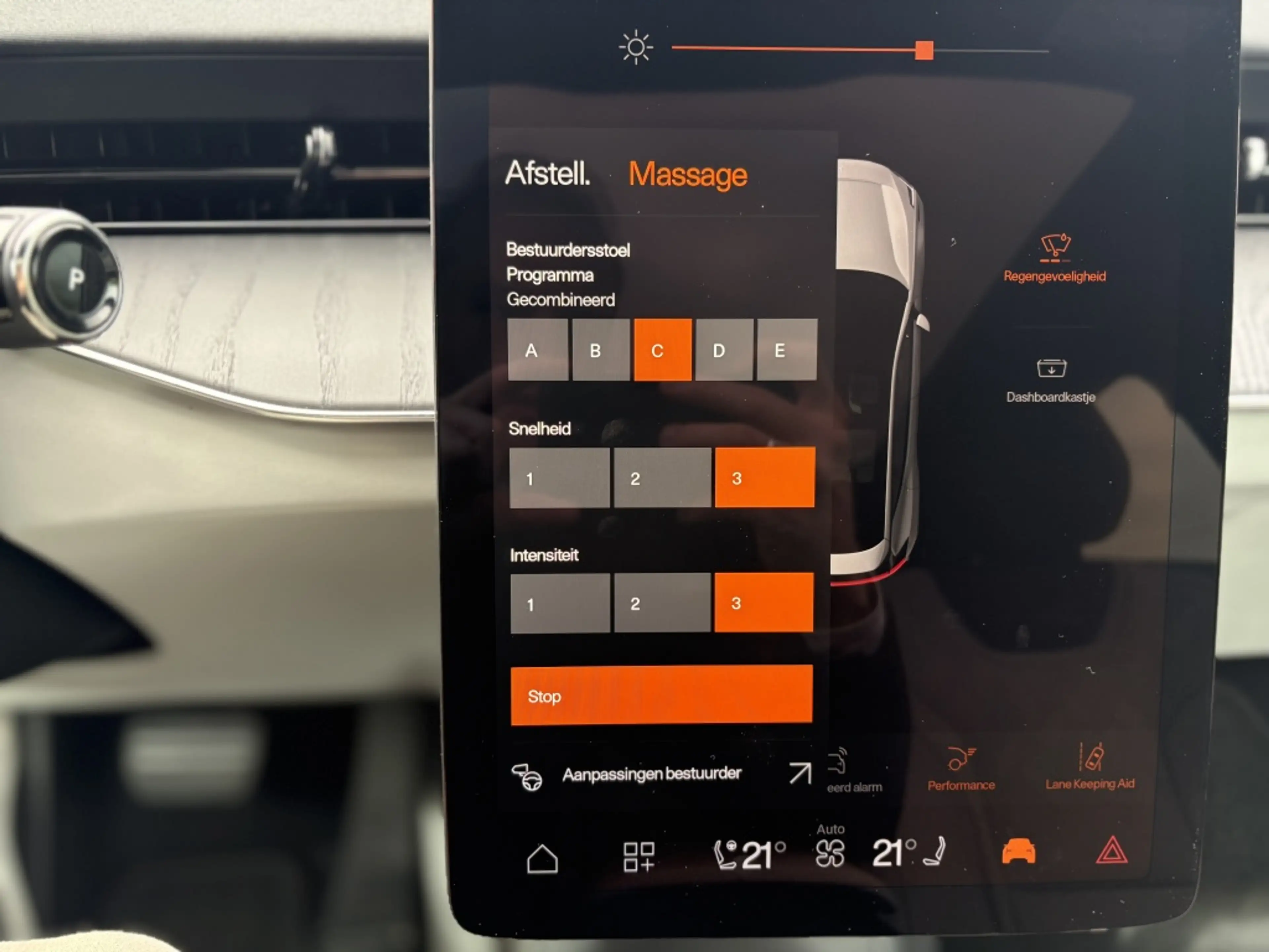 Polestar 3 Long range Dual motor 111kWh | Nappa | B&W audio — photo 2