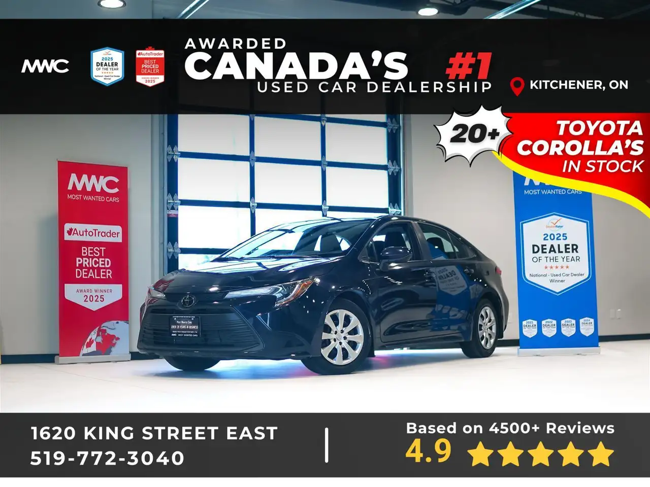 2025 Toyota Corolla