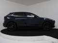 Mazda CX-30 2.5 e-SkyActiv-G M Hybrid Nagisa automaat DEMO | N Blauw - thumbnail 15