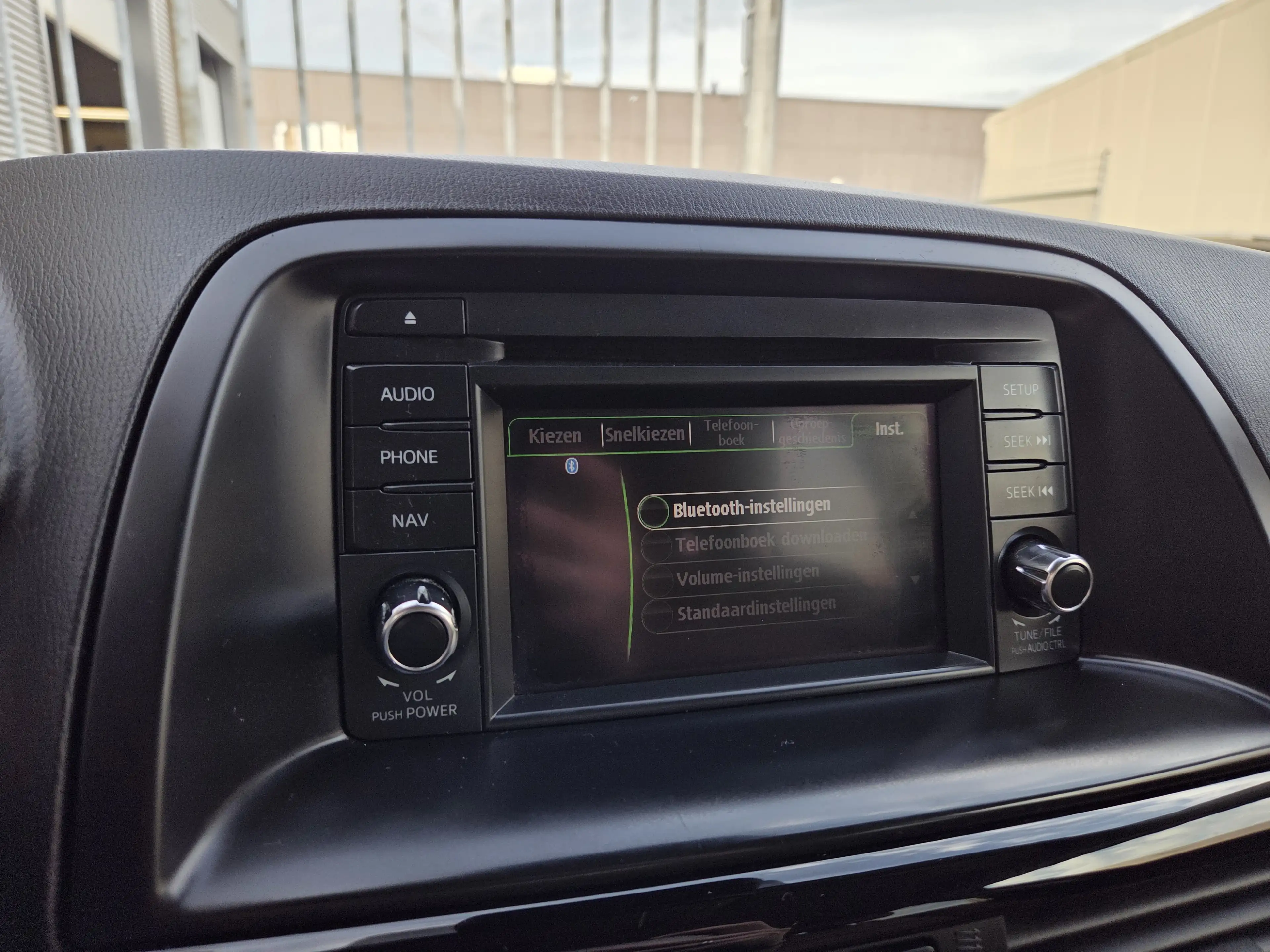 Mazda CX-5 2.0 TS+ Lease Pack 2WD — photo 31