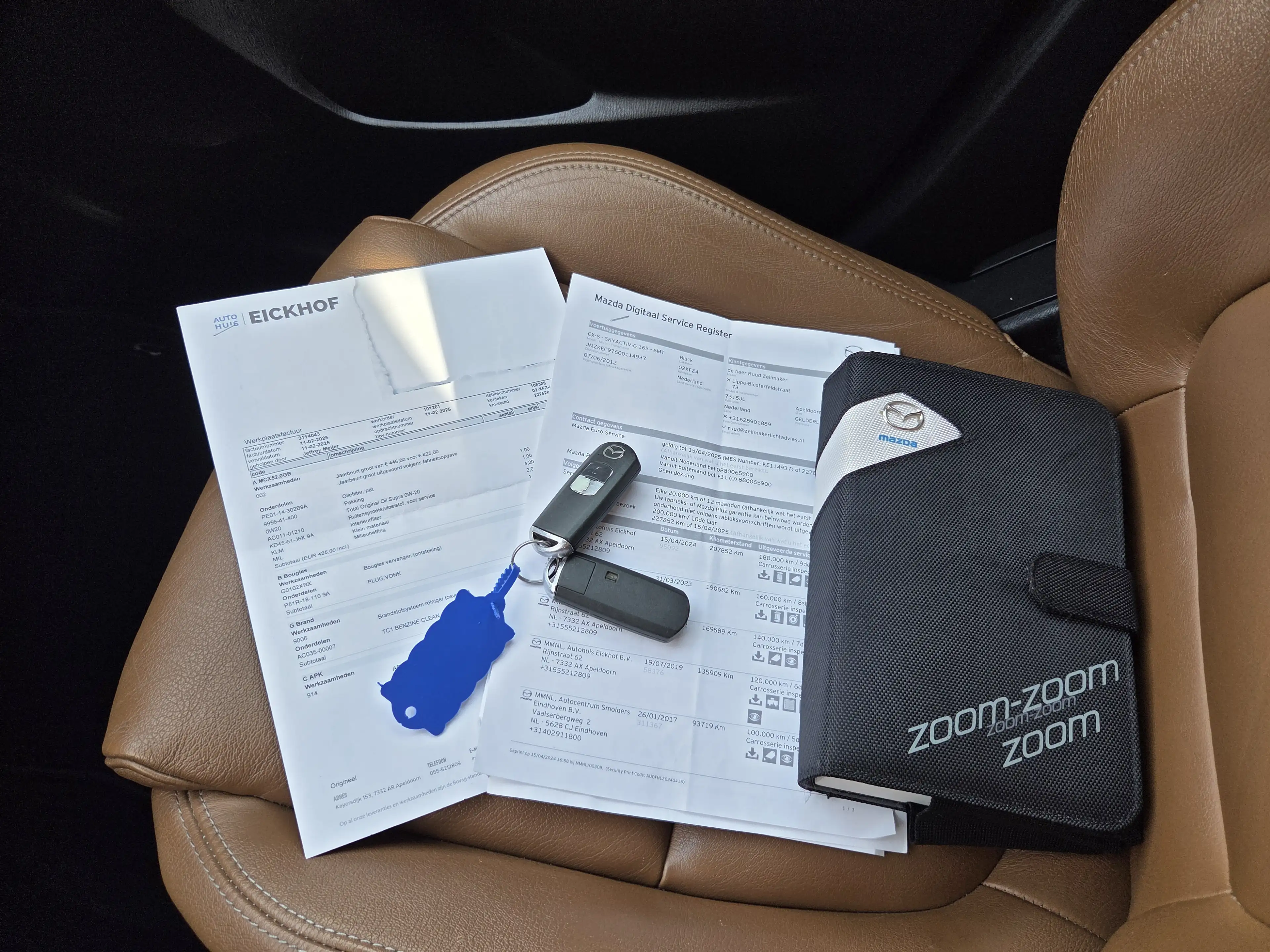 Mazda CX-5 2.0 TS+ Lease Pack 2WD — photo 15