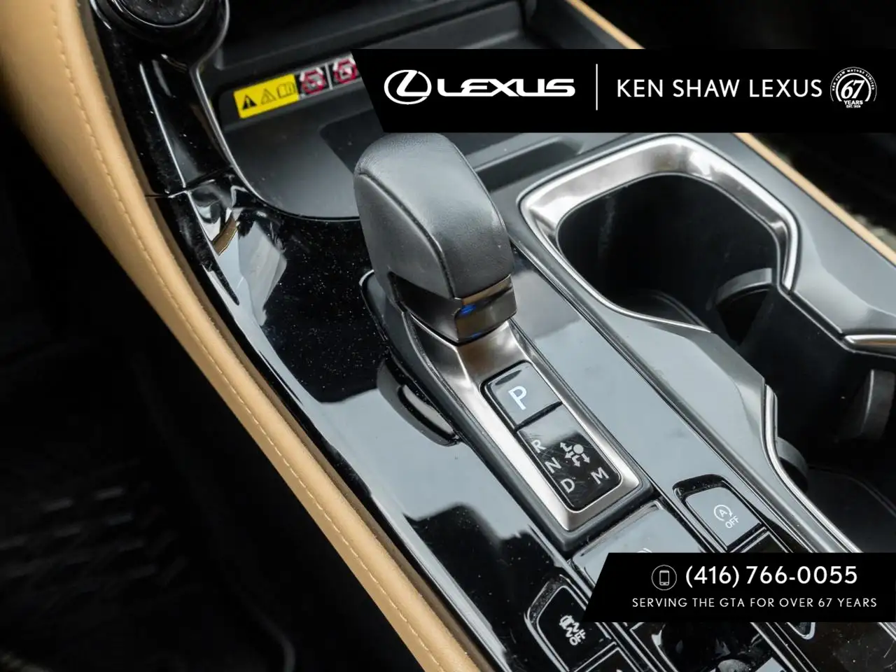 Lexus NX photo Lexus NX