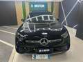 Mercedes-Benz GLC 220 Coupe d AMG Line Premium Plus 4matic auto Nero - thumbnail 3