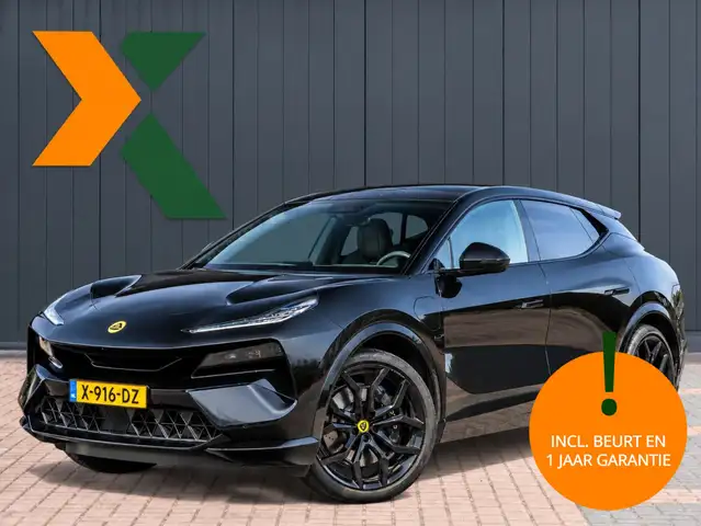 Lotus Eletre EDS 450 S 4WD Executive Seat 112 kWh | LIDAR | Aer