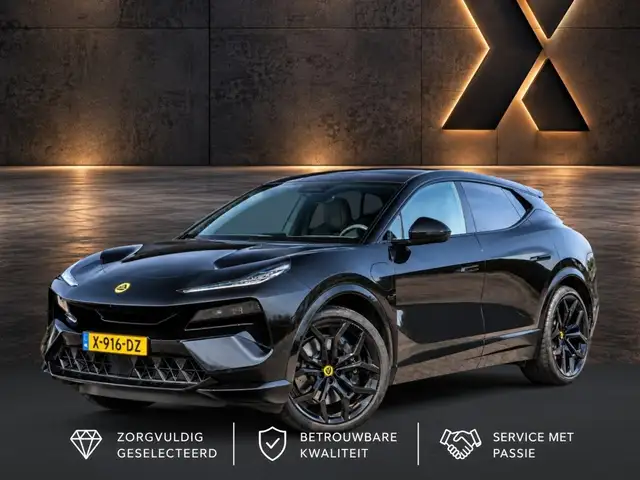 Lotus Eletre EDS 450 S 4WD Executive Seat 112 kWh | NP 151.950