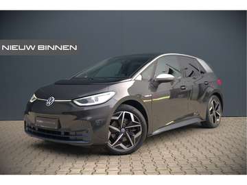 First Plus 58 kWh | Stoelverwarming | Trekhaak | C