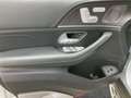 Mercedes-Benz GLS 580 4M AMG/23"/Multibeam/Head-up/Pano-SD/AHK Silber - thumbnail 7