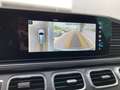 Mercedes-Benz GLS 580 4M AMG/23"/Multibeam/Head-up/Pano-SD/AHK Silber - thumbnail 11