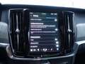 Volvo V90 Ultra Bright T8 AWD FOUR-C/360°KAM/AHK/BLIS Weiß - thumbnail 25