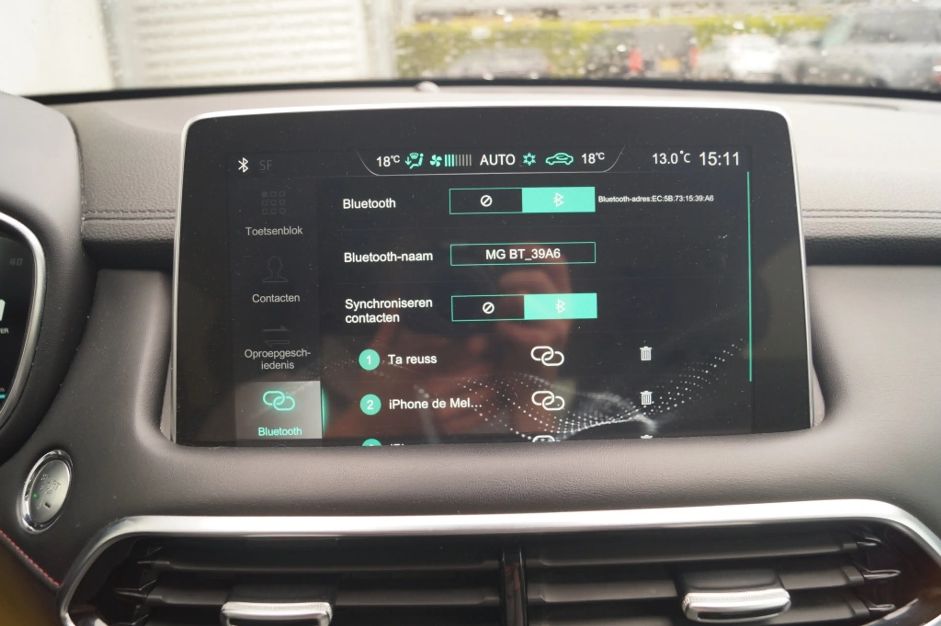 MG EHS 1.5 TGDI PHEV Edition -LEER-CAM-TREKHAAK-ECC- — photo 22