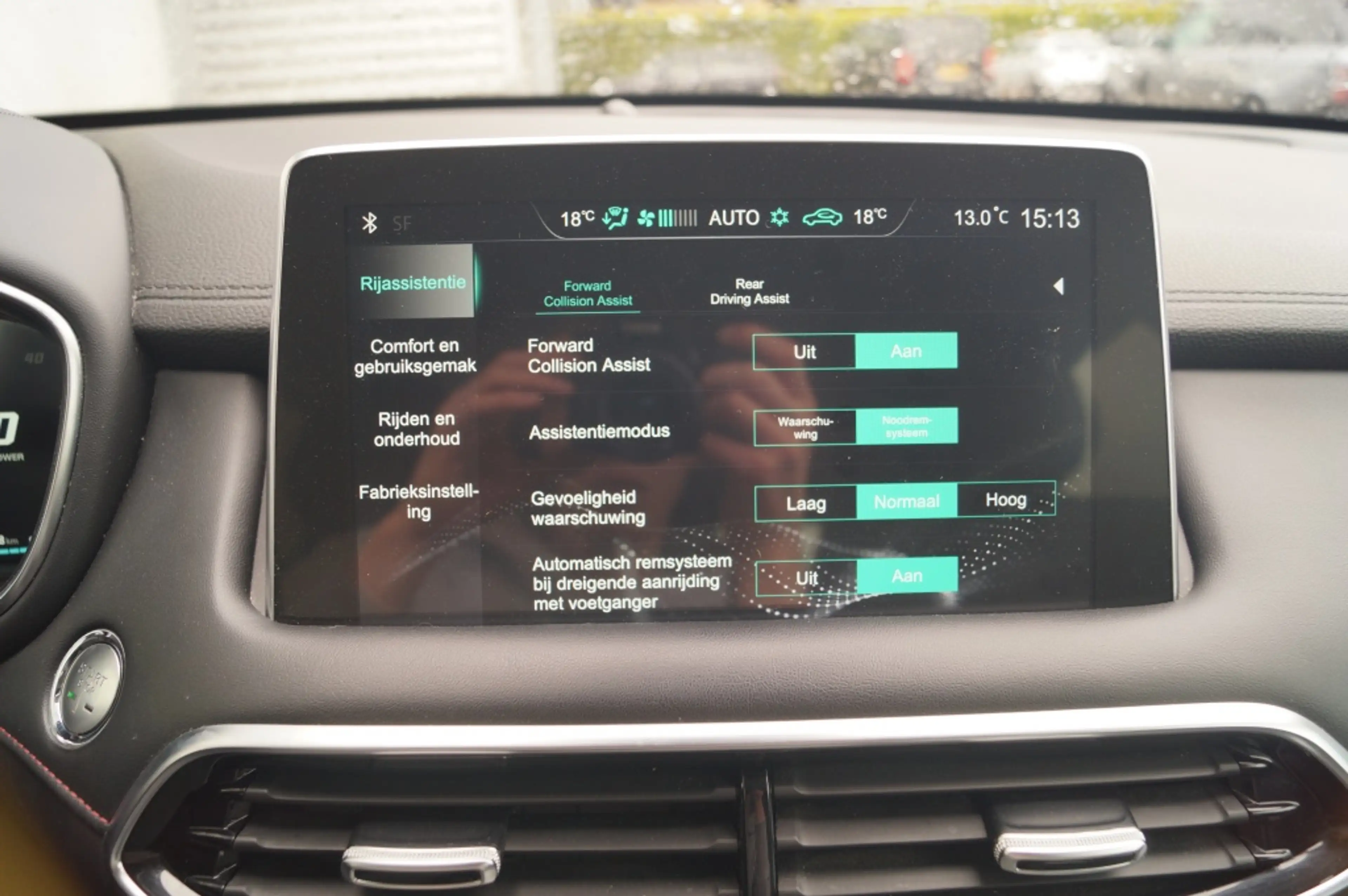 MG EHS 1.5 TGDI PHEV Edition -LEER-CAM-TREKHAAK-ECC- — photo 26