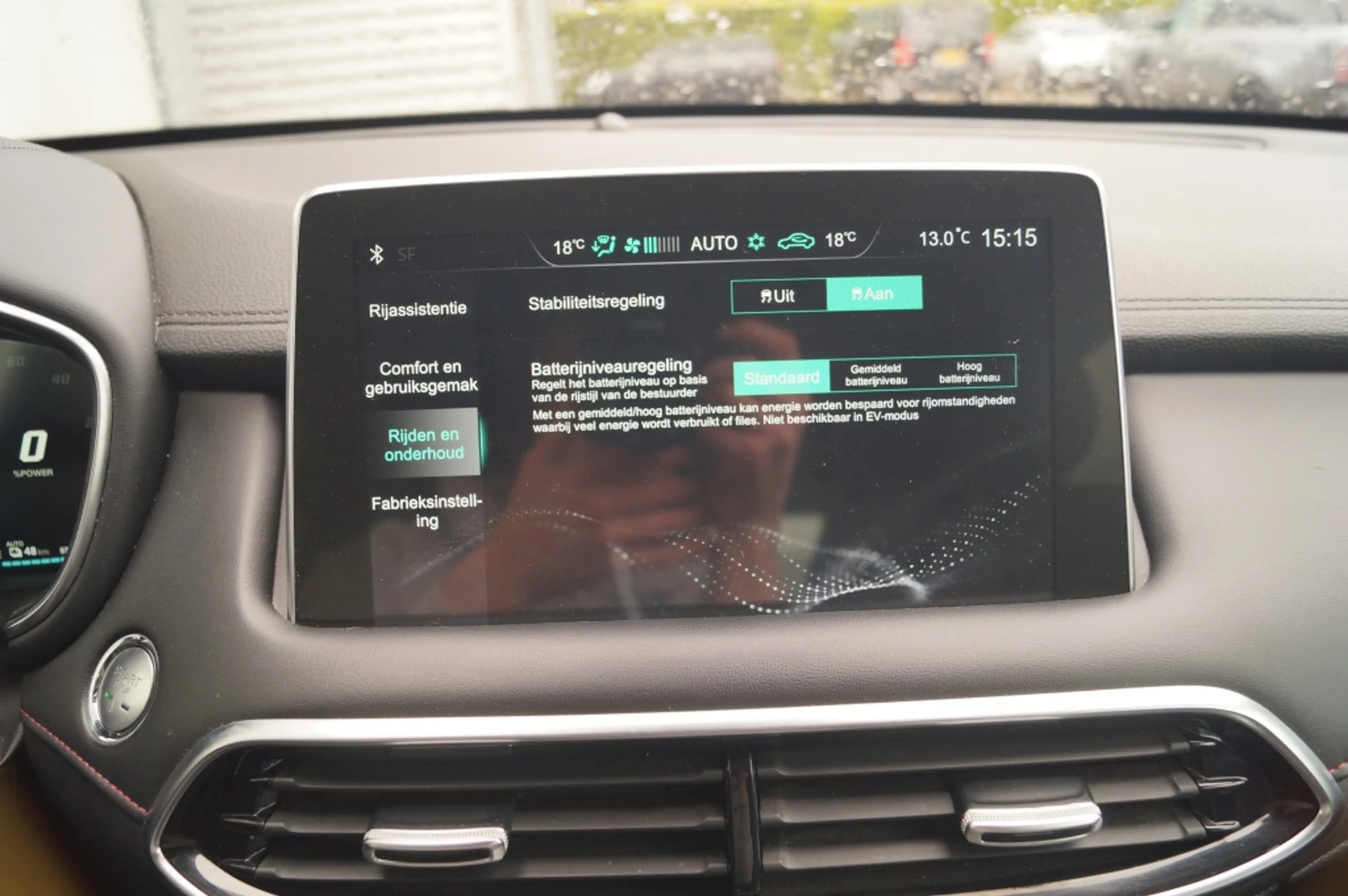 MG EHS 1.5 TGDI PHEV Edition -LEER-CAM-TREKHAAK-ECC- — photo 30
