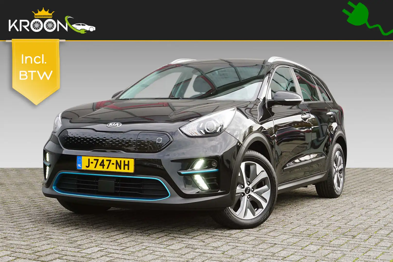 Kia e-Niro DynamicLine 64kWh 3-Fase SOH 96% Model 2020 Чорний - 1