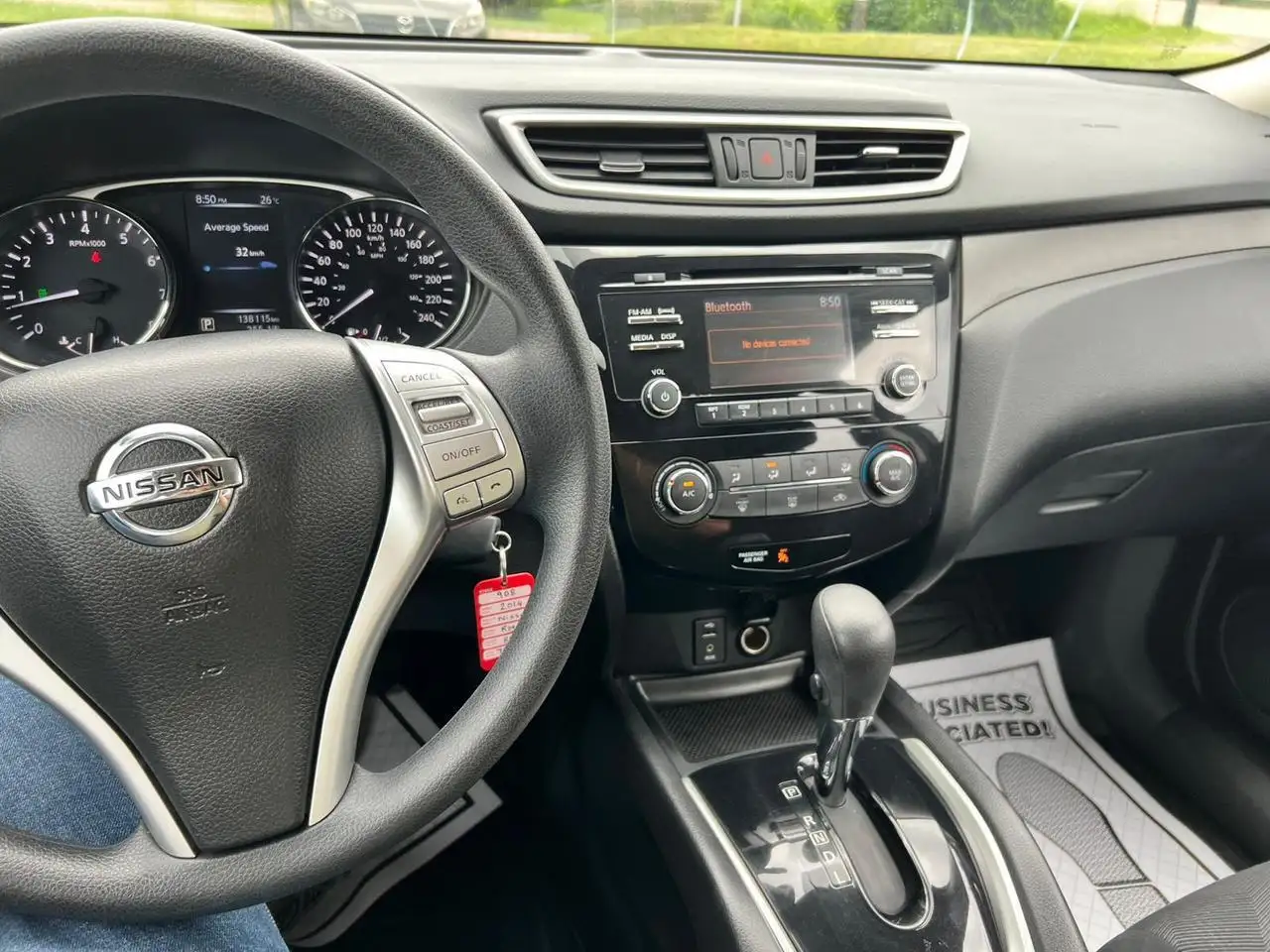 Nissan Rogue снимка Nissan Rogue