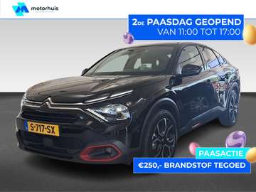 | SHINE | NAVI | KEYLESS | HEAD-UP | PACK RED |