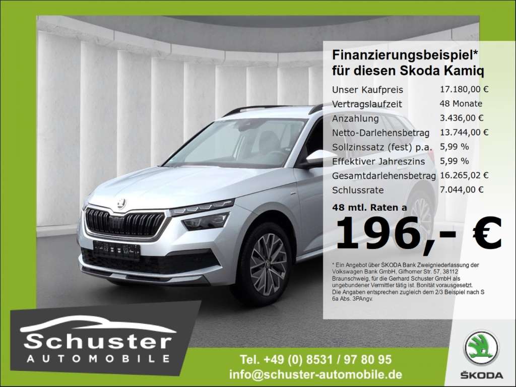 Skoda Kamiq