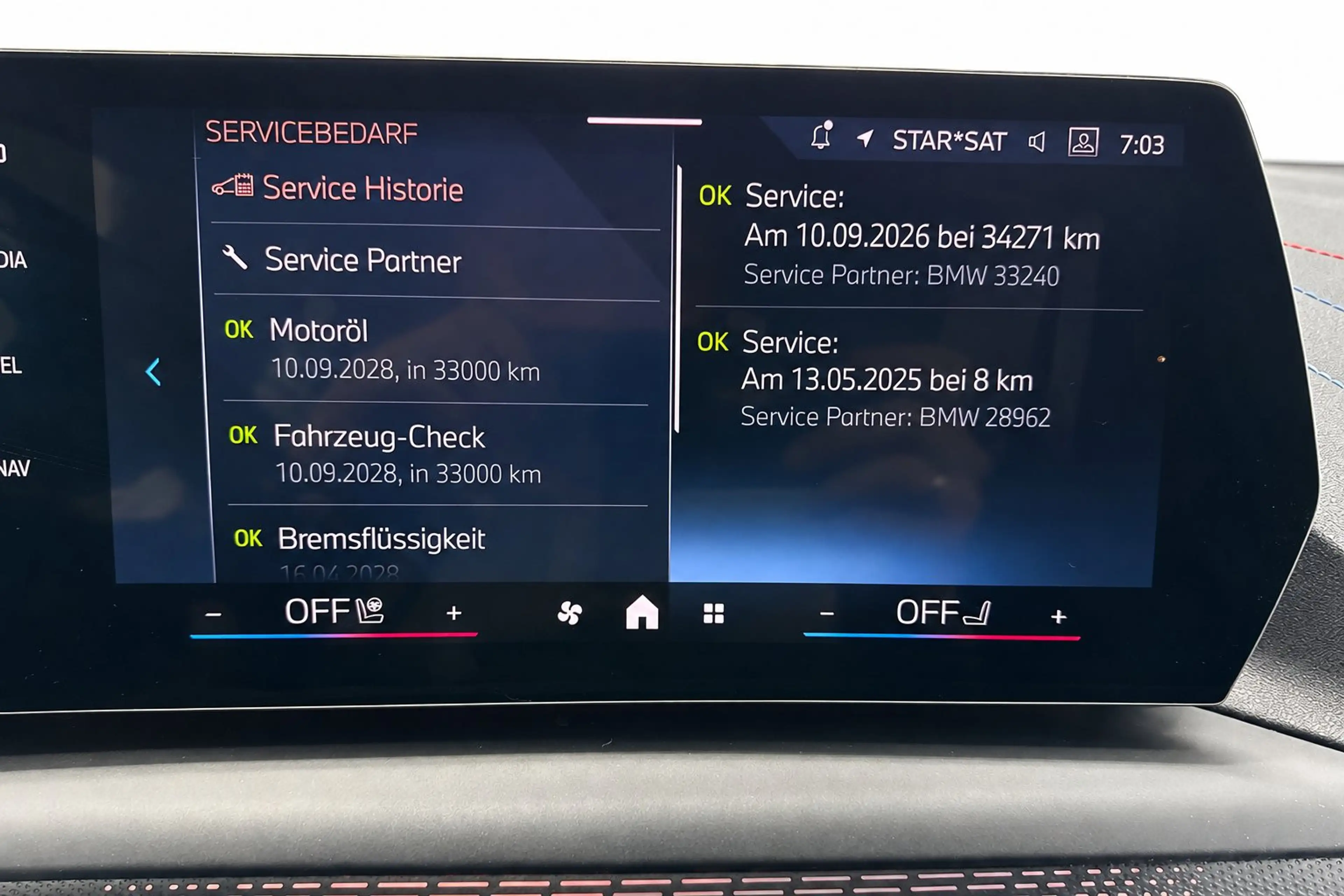 BMW 220 Gran Coupe M Sport PRO MASSAGE/AHK/HUD/MMRY — photo 9