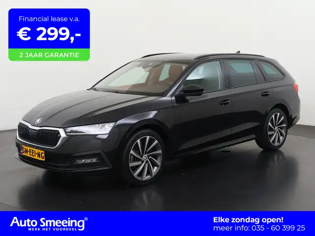 2022 Skoda Octavia in Black for sale