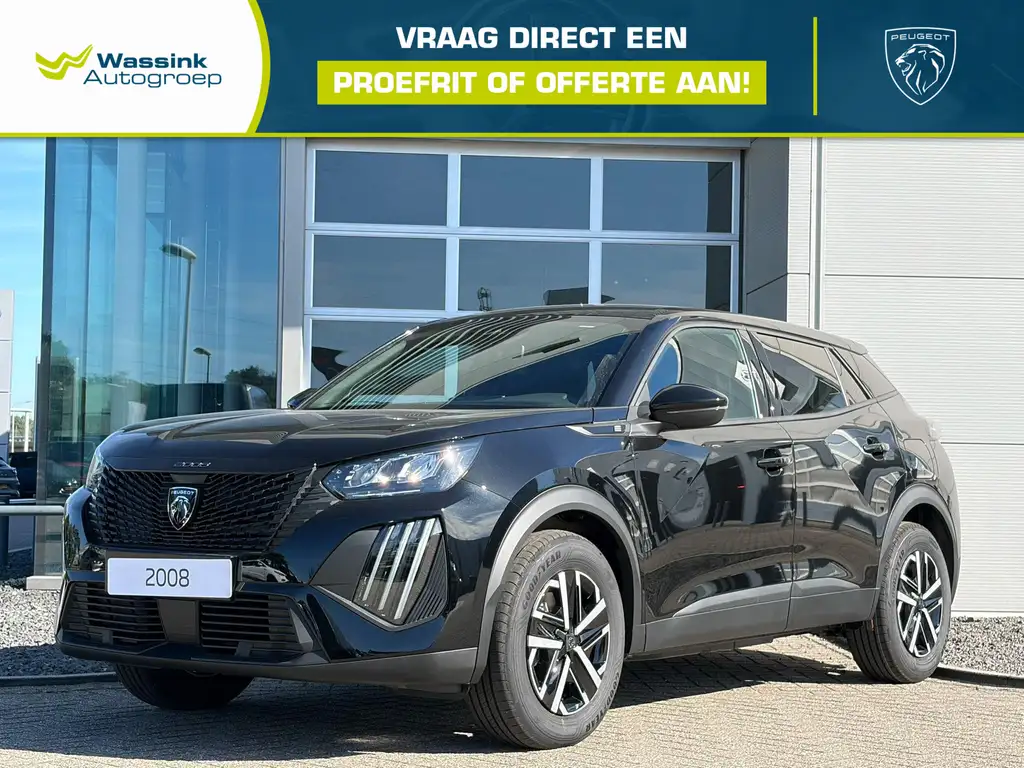 Peugeot e-2008 2026 из Европы — купить под ключ