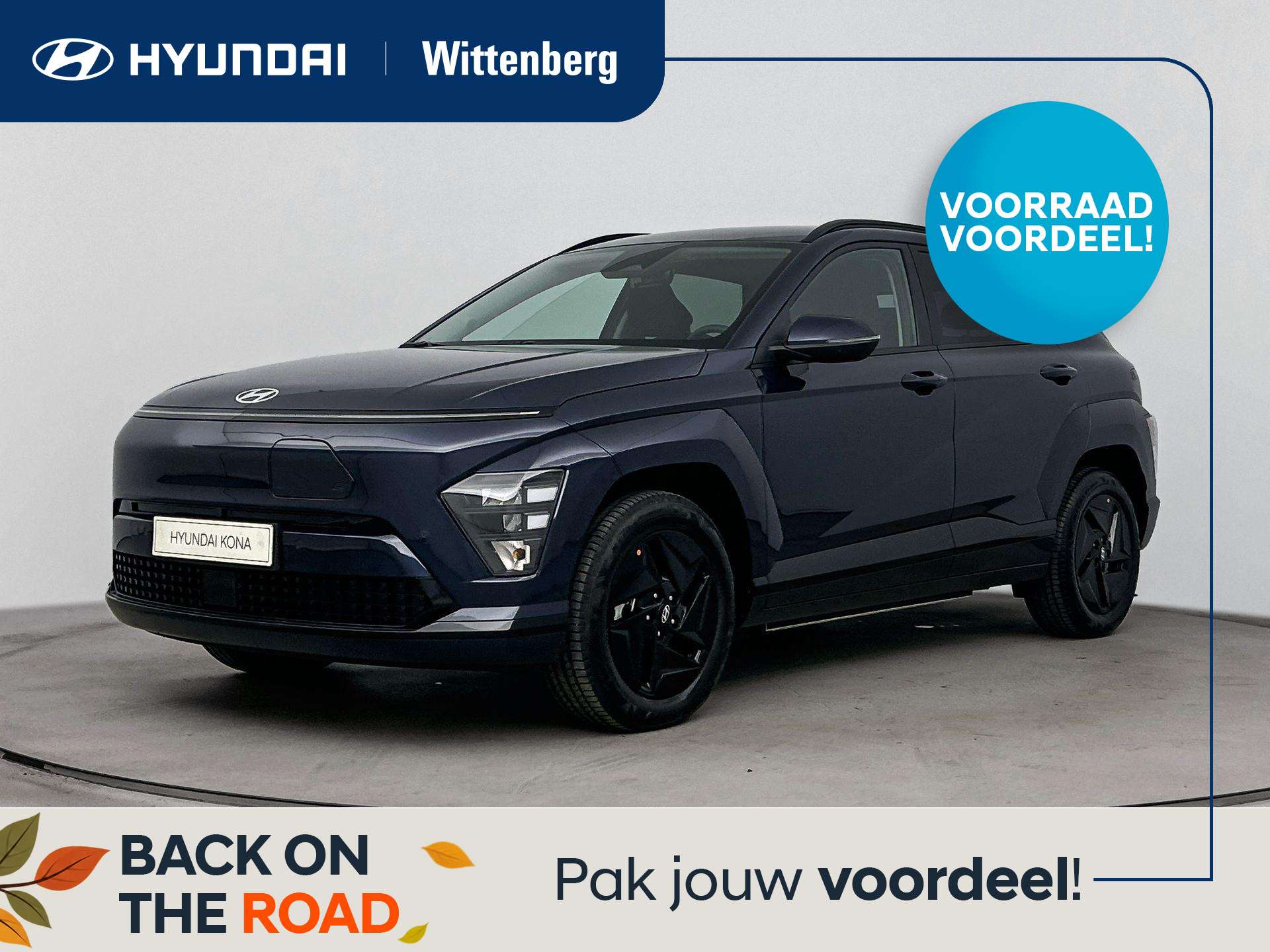 Hyundai Kona 2026