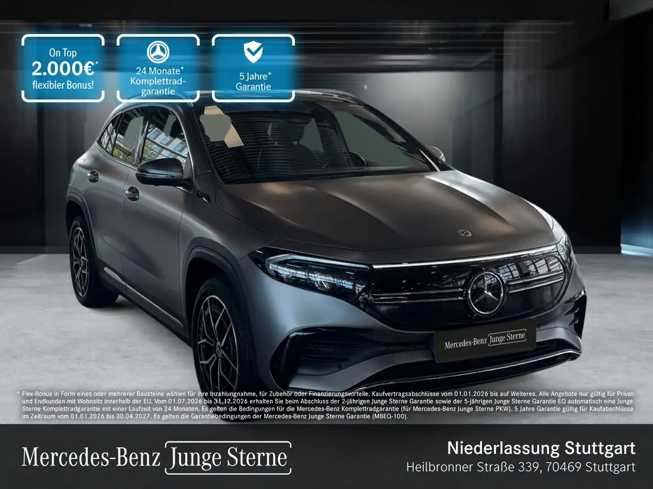 Mercedes-Benz EQA 250