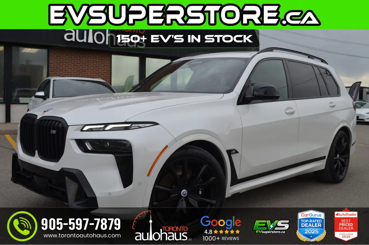 2023 BMW X7