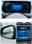 Mercedes-Benz C 300 e 9G-Tronic AMG Line*Panorama Noir - thumbnail 23
