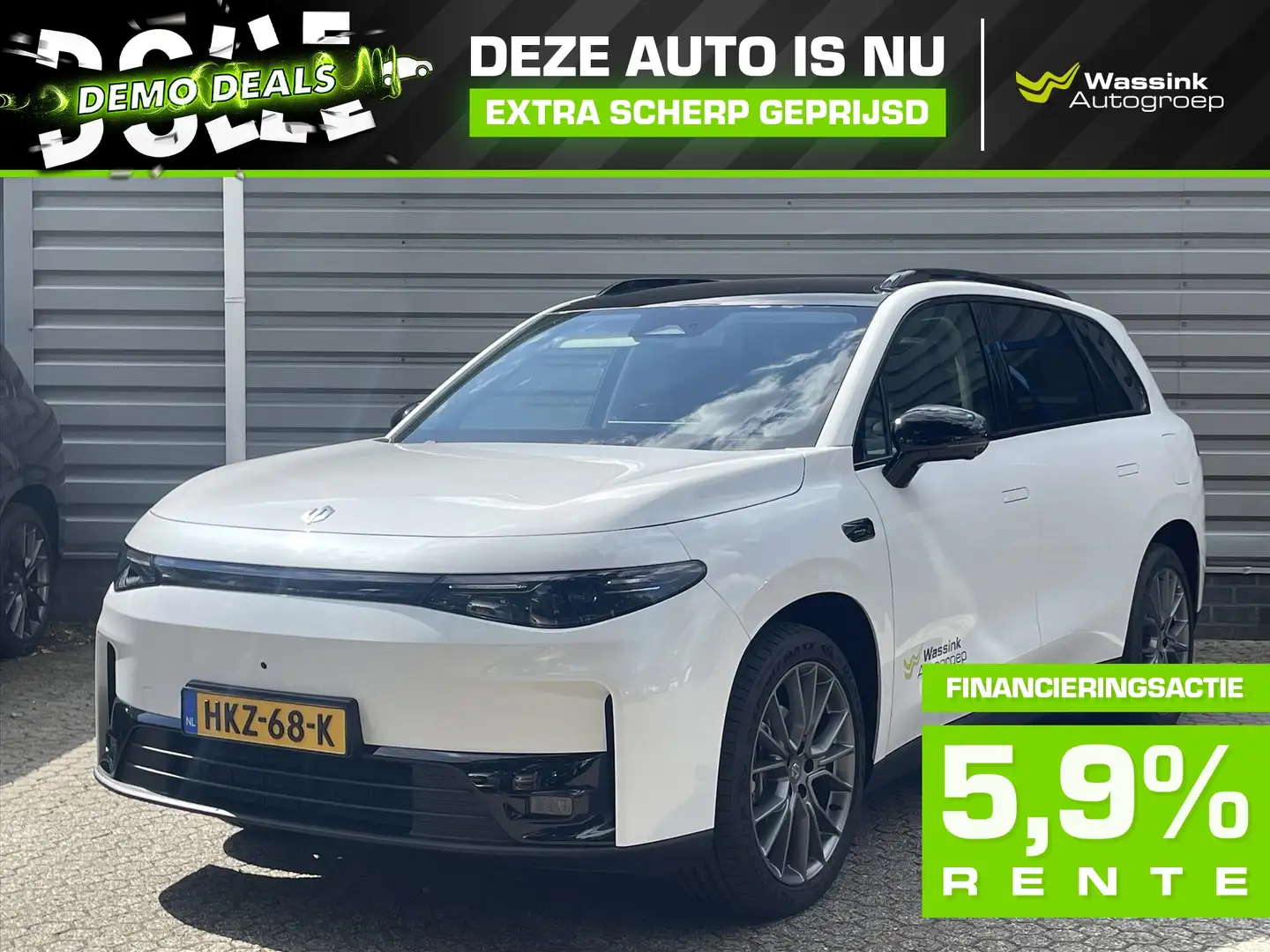 Leapmotor C10 EV I DEMO DEAL I 69,9 kWh 217pk Design I Navigatie Blanc - 1