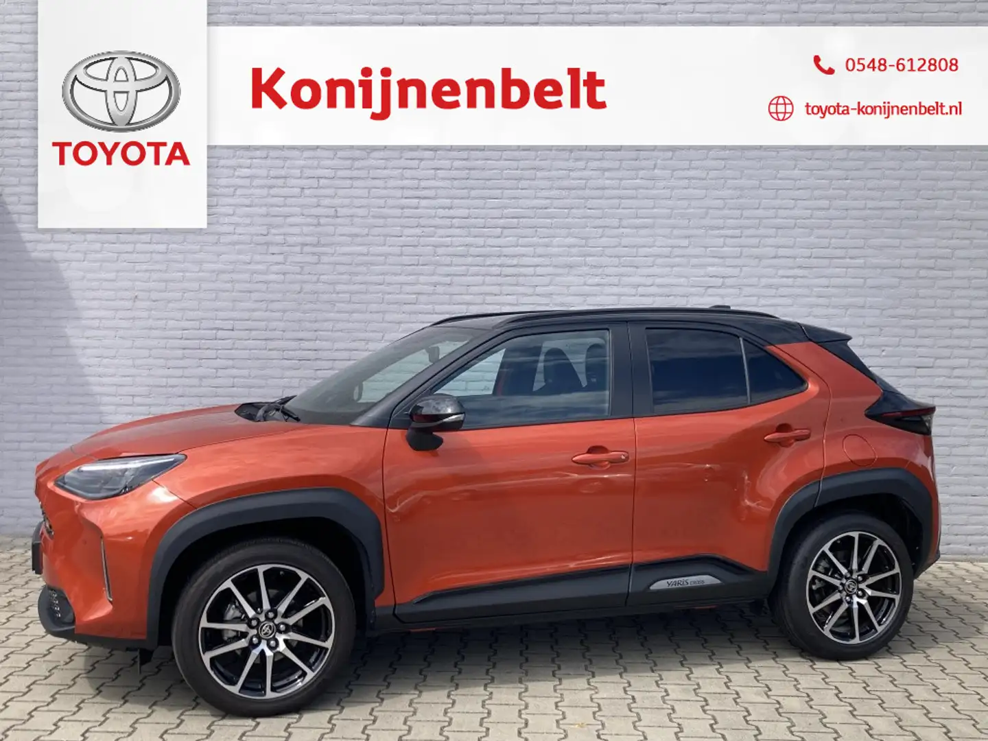 Toyota Yaris Cross 1.5 Hybrid GR Sport Automaat | Navi | NL auto | Ee Oranje - 1