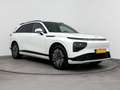 Xpeng G9 RWD Long Range 98 kWh Premium Pakket | Trekhaak Weiß - thumbnail 3
