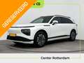 Xpeng G9 RWD Long Range 98 kWh Premium Pakket | Trekhaak Weiß - thumbnail 1